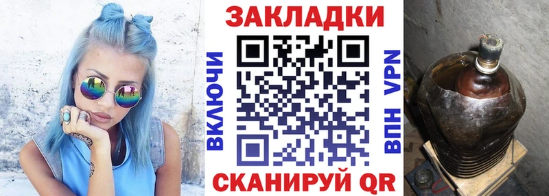 Наркошоп купить Cocaine  A-PVP  МДМА  Гашиш  Бошки Шишки  МЕФ  Хадыженск