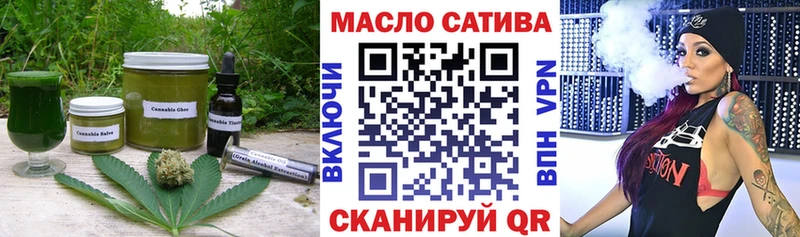 Cannafood марихуана  Купить закладки  Хадыженск 