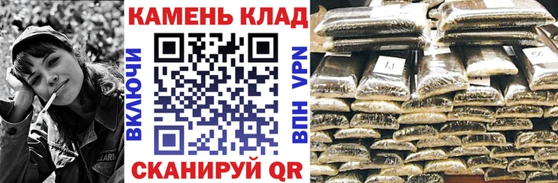 ГАШ ice o lator  Купить  Хадыженск 