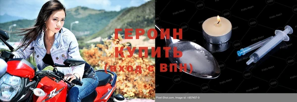 spice Дмитровск