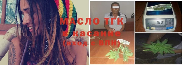 наркотики Дмитров
