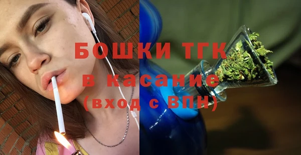 spice Дмитровск