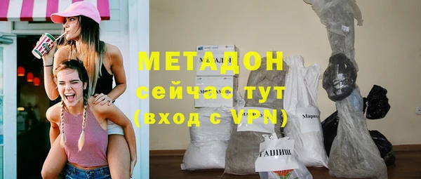 spice Дмитровск