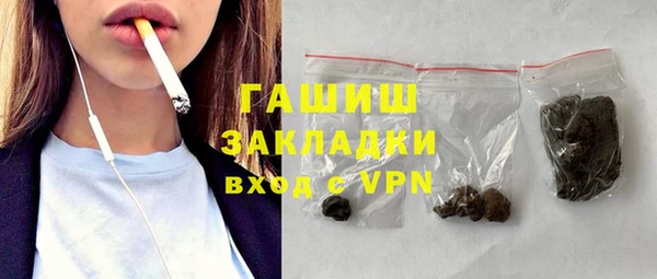 spice Дмитровск