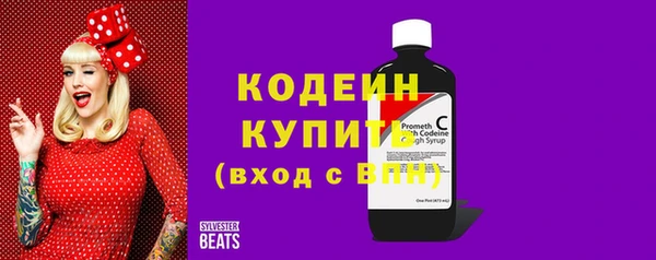 наркотики Дмитров