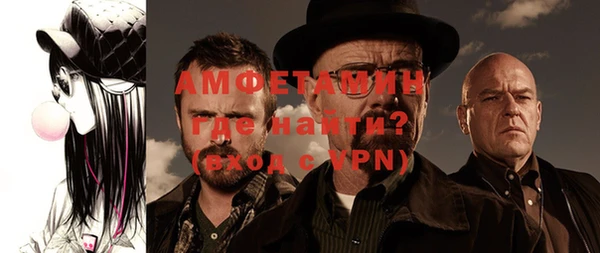 наркотики Дмитров