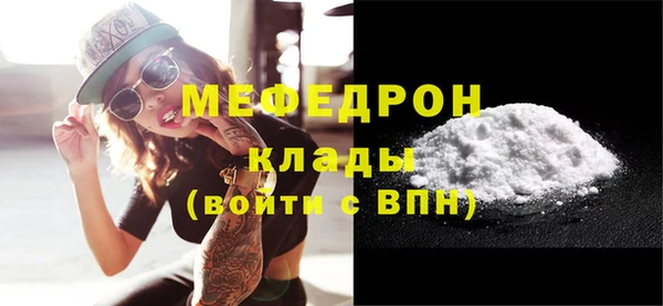 spice Дмитровск