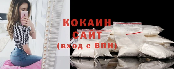 наркотики Дмитров