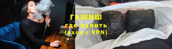 наркотики Дмитров