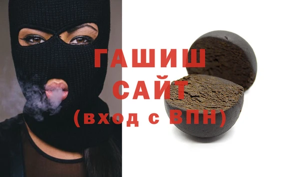 наркотики Дмитров