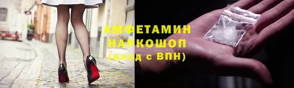 spice Дмитровск