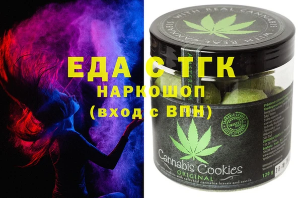 наркотики Дмитров