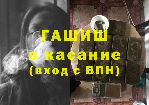 наркотики Дмитров