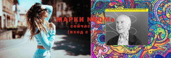 spice Дмитровск