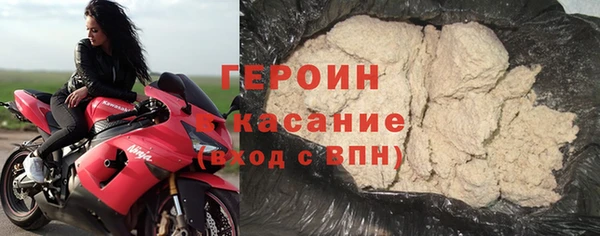 наркотики Дмитров