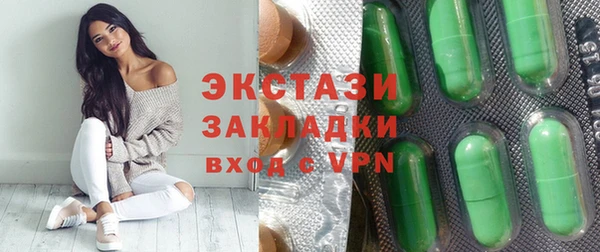 наркотики Дмитров