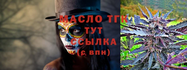 spice Дмитровск