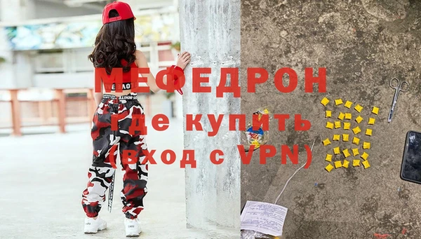 spice Дмитровск