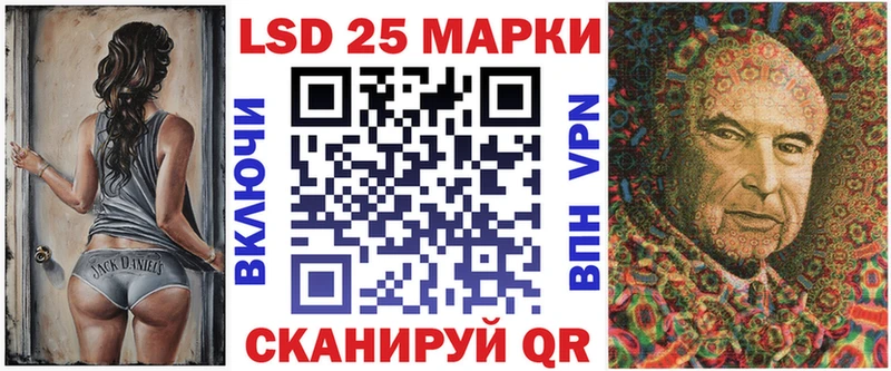 Марки NBOMe 1,8мг  Купить где  Хадыженск 