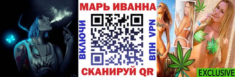 Купить где  Хадыженск  Бошки марихуана марихуана 